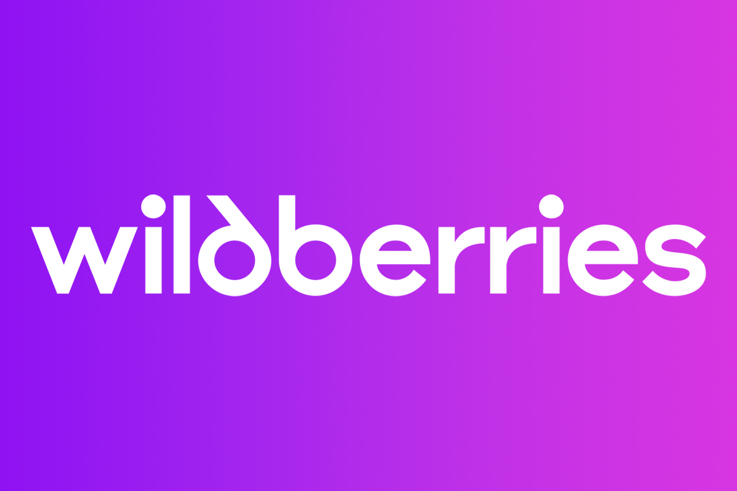 Интернет-магазин FORTENGO теперь на Wildberries