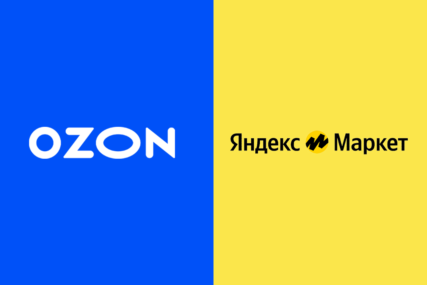 Мы теперь на OZON и Яндекс Маркет!