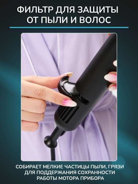 Фен для волос профессиональный FORTENGO SILVER STREAM SW-S9 1600 Вт, с ионизацией, белый