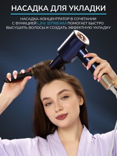 Фен для волос профессиональный FORTENGO SILVER STREAM D8 1600 Вт, с ионизацией, серый