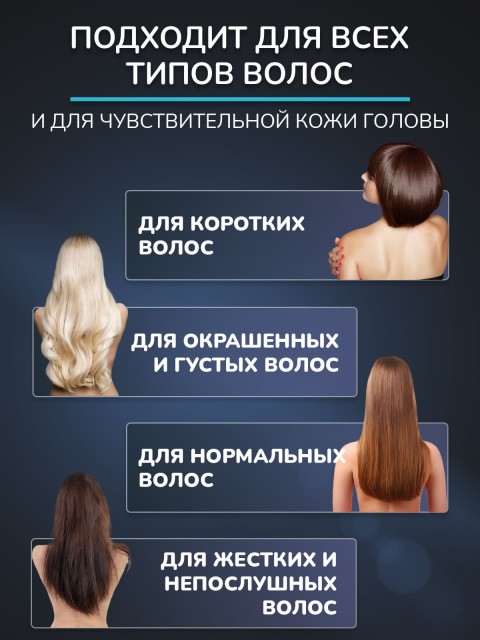 Фен для волос профессиональный FORTENGO SILVER STREAM D8 1600 Вт, с ионизацией, серый