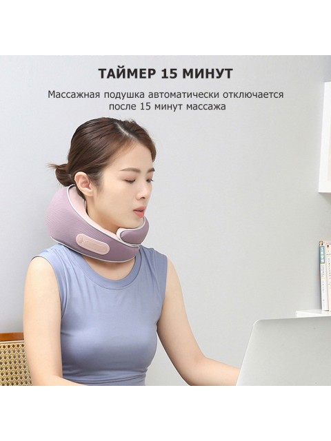 Массажная подушка для шеи FORTENGO KZ0564 электрическая, 6 роликов, с подогревом, беспроводная, сиреневый
