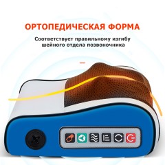 Массажная подушка для спины и шеи электрическая FORTENGO KZ0569 с подогревом, 12/220В, красная