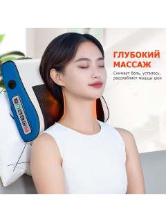 Массажная подушка для спины и шеи электрическая FORTENGO KZ0569 с подогревом, 12/220В, красная