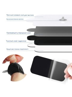 Электроды для миостимулятора EMS-120PL 10.5х5/7х4/4х3 см, 20 шт, универсальные