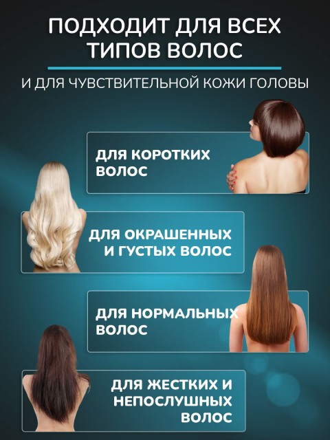 Фен для волос профессиональный FORTENGO SILVER STREAM SW-S9 1600 Вт, с ионизацией, черный