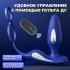 Массажер простаты FORTENGO Urologic с вибрацией и EMS технологией, синий