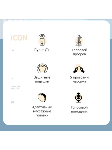 Массажер для шеи электрический, импульсный FORTENGO MSG-035, вибромассаж, ИК прогрев, пульт ДУ, TENS/EMS, темно-синий
