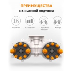 Массажная подушка для спины и шеи электрическая FORTENGO KZ0570 с подогревом, 12/220В, красная