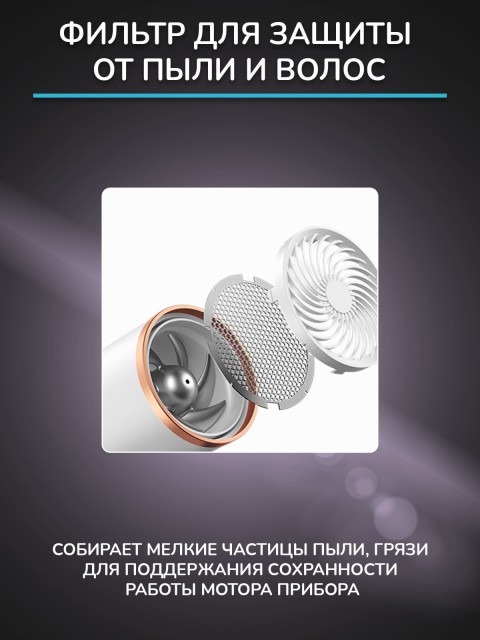 Фен для волос FORTENGO AIR STREAM D1 1400 Вт, с ионизацией, серый