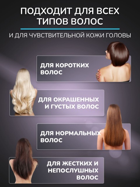 Фен для волос FORTENGO AIR STREAM D1 1400 Вт, с ионизацией, серый