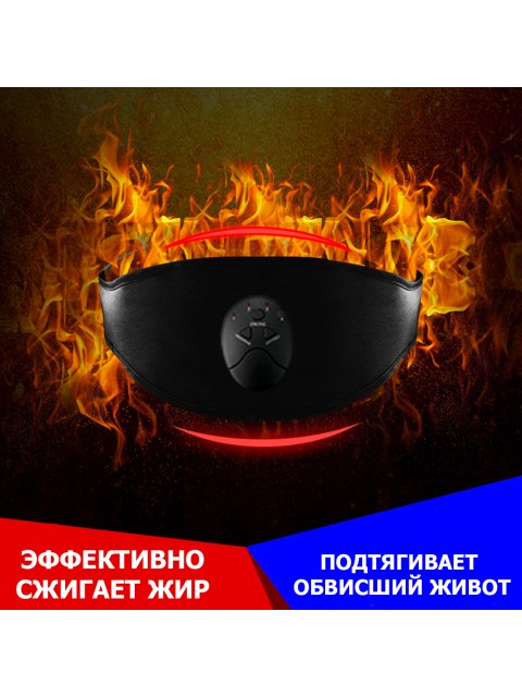 Пояс миостимулятор для тренировки пресса и похудения FORTENGO EMS-050, 6 программ, EMS, универсальный размер, черный