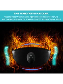 Пояс миостимулятор для тренировки пресса и похудения FORTENGO EMS-050, 6 программ, EMS, универсальный размер, черный