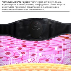 Пояс миостимулятор для тренировки пресса и похудения FORTENGO EMS-050, 6 программ, EMS, универсальный размер, черный