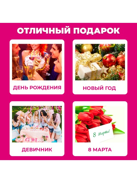 Тренажер Кегеля для женщин FORTENGO Kegel Balls с вибрацией, для укрепления мышц малого таза, розовый