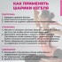 Тренажер Кегеля для женщин FORTENGO Kegel Balls с вибрацией, для укрепления мышц малого таза, розовый