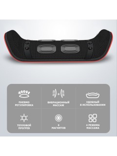 Массажер для спины электрический FORTENGO MSG-018, TENS/EMS, ИК прогрев, магнитотерапия, черный