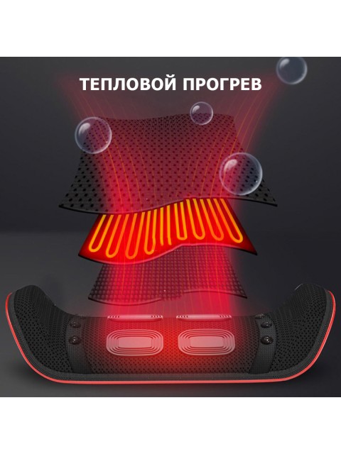 Массажер для спины электрический FORTENGO MSG-018, TENS/EMS, ИК прогрев, магнитотерапия, черный