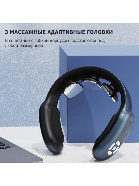 Массажер для шеи электрический, импульсный FORTENGO MSG-035, вибромассаж, ИК прогрев, пульт ДУ, TENS/EMS, темно-зеленый