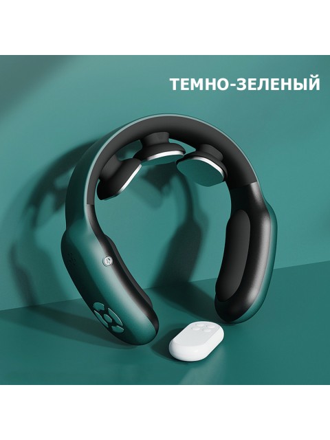 Массажер для шеи электрический, импульсный FORTENGO MSG-035, вибромассаж, ИК прогрев, пульт ДУ, TENS/EMS, темно-зеленый