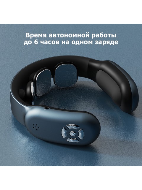 Массажер для шеи электрический, импульсный FORTENGO MSG-035, вибромассаж, ИК прогрев, пульт ДУ, TENS/EMS, темно-зеленый