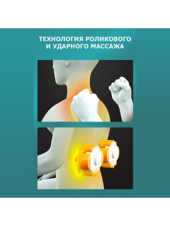 Массажная подушка для спины и шеи электрическая FORTENGO KZ0571 с подогревом, 12/220В, черная