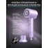 Фен для волос FORTENGO AIR STREAM D1 1400 Вт, с ионизацией, сиреневый
