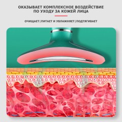Микротоковый лифтинг массажер для лица FORTENGO MPF-11, с EMS и LED технологией, розовый