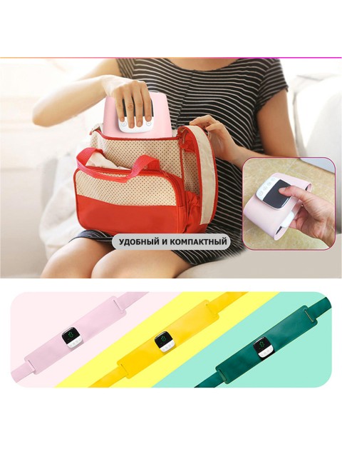 Пояс миостимулятор для тренировки пресса и похудения FORTENGO EMS-150, 6 программ, EMS, ИК прогрев, пульт ДУ, универсальный размер, розовый