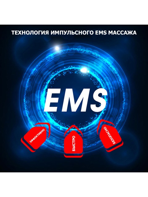 Пояс миостимулятор для тренировки пресса и похудения FORTENGO EMS-150, 6 программ, EMS, ИК прогрев, пульт ДУ, универсальный размер, розовый