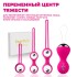Тренажер Кегеля для женщин FORTENGO Kegel Balls с вибрацией, для укрепления мышц малого таза, фиолетовый