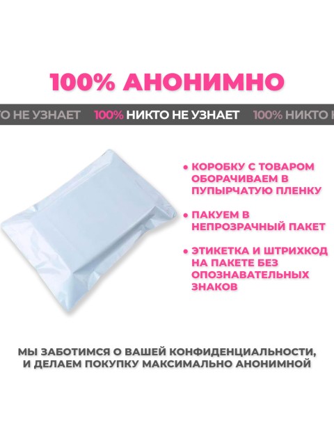 Тренажер Кегеля для женщин FORTENGO Kegel Balls с вибрацией, для укрепления мышц малого таза, фиолетовый