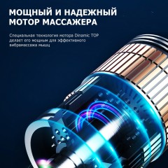 Массажер для спины электрический FORTENGO MSG-019, TENS/EMS, ИК прогрев, магнитотерапия, бежевый