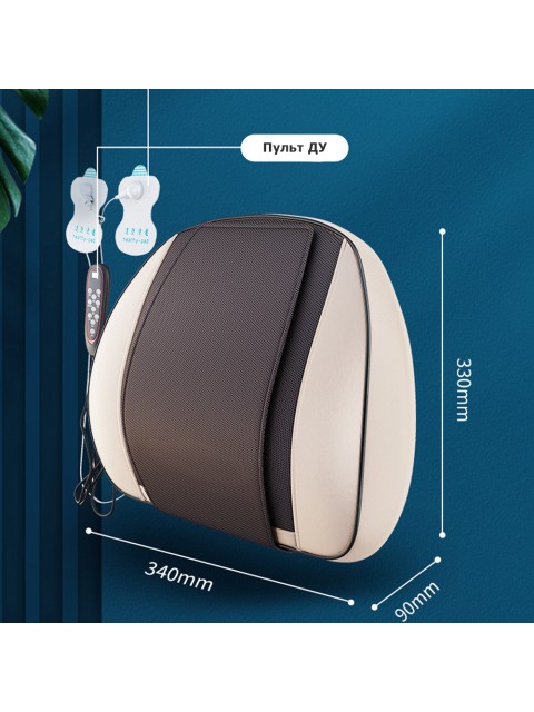 Массажер для спины электрический FORTENGO MSG-019, TENS/EMS, ИК прогрев, магнитотерапия, бежевый