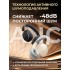 Наушники беспроводные большие FORTENGO TD-66 с шумоподавлением ANC, черные