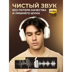Наушники беспроводные большие FORTENGO TD-66 с шумоподавлением ANC, черные