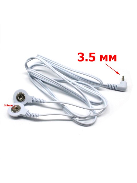 Провода для миостимулятора EMS-250PL универсальные, 2 шт