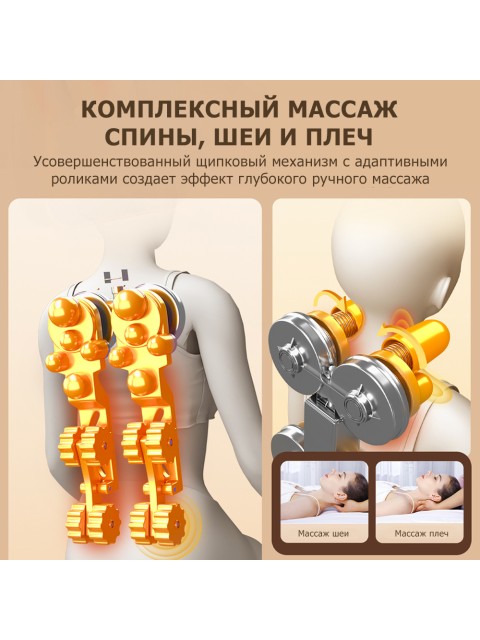 Массажная подушка для спины и шеи электрическая FORTENGO KZ0562 с подогревом, магнитотерапией и ароматерапией, 12/220В, черная