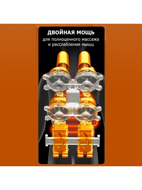 Массажная подушка для спины и шеи электрическая FORTENGO KZ0562 с подогревом, магнитотерапией и ароматерапией, 12/220В, черная