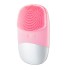 Смарт-щетка для чистки кожи лица FORTENGO MPF-12 электрическая, с вибромассажем, розовая