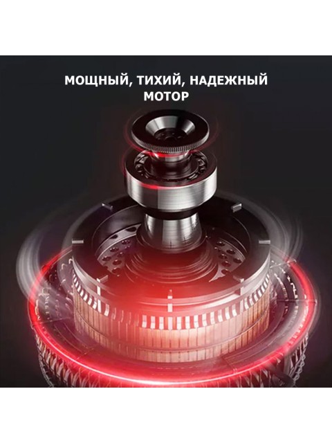 Перкуссионный массажер для тела FORTENGO MSG-014, 8 насадок, черный с красным