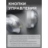 Наушники беспроводные большие FORTENGO BT048S с шумоподавлением ANC, коралловые