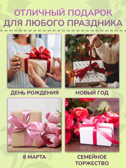 Автоматическая плойка для локонов FORTENGO AUTO CURLER RW-J882, желто-зеленая