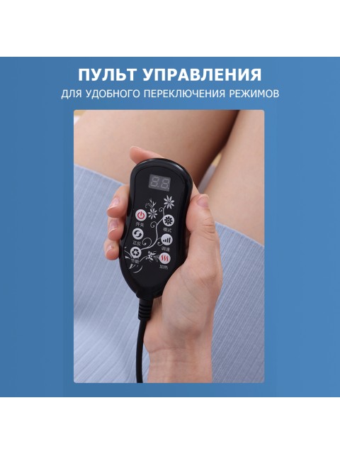 Массажная подушка для спины и шеи электрическая FORTENGO KZ0563 с подогревом и ароматерапией, 12/220В, красная