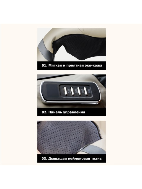 Массажер роликовый для шеи, плеч и спины, электрический FORTENGO KZ0312 с подогревом, беспроводной, черный