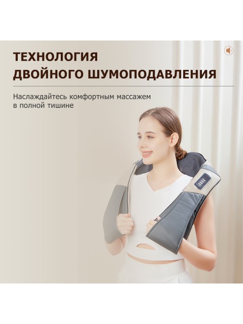 Массажер роликовый для шеи, плеч и спины, электрический FORTENGO KZ0312 с подогревом, беспроводной, черный