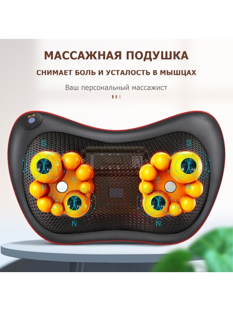 Массажная подушка для спины и шеи электрическая FORTENGO KZ0474 с подогревом, 12/220В, черная