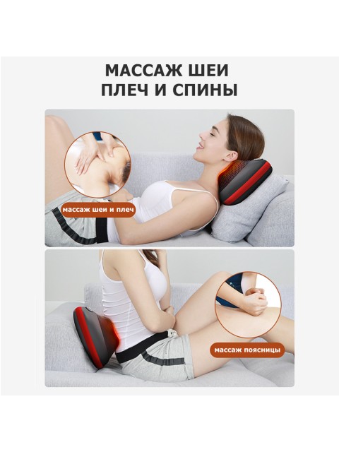 Массажная подушка для спины и шеи электрическая FORTENGO KZ0474 с подогревом, 12/220В, черная