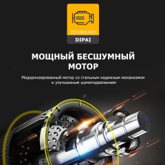 Массажер роликовый для шеи, плеч и спины, электрический FORTENGO KZ0308 с подогревом, 12/220В, синий