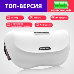 Пояс массажный для живота FORTENGO KZ0556, 6 роликов, с ИК прогревом, белый